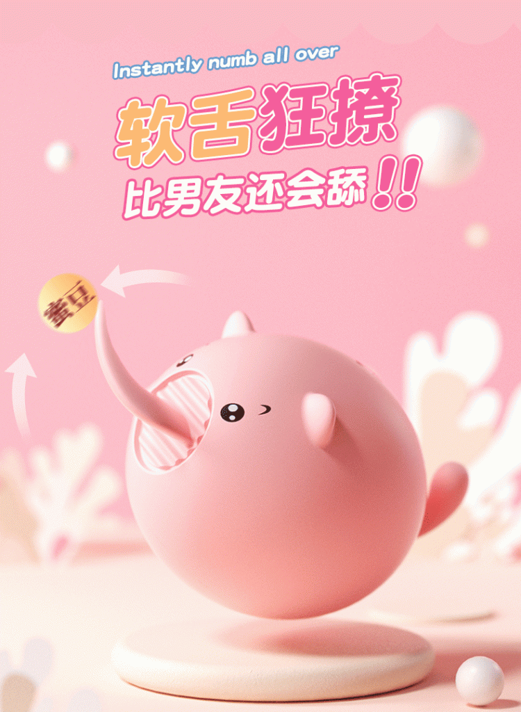 O1CN01WkEXS11OppzWfeKgB 2208120351755 1 cib